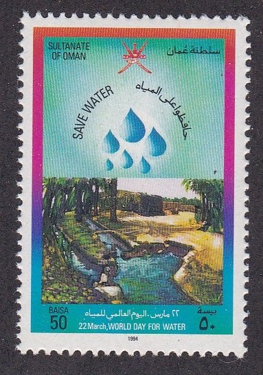 Oman # 364, World Day for Water, NH, 1/2 Cat.