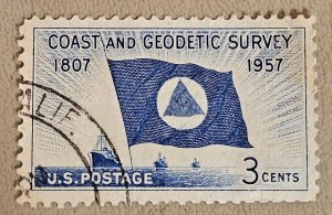 United States #1088 Used 2023 SCV $0.25