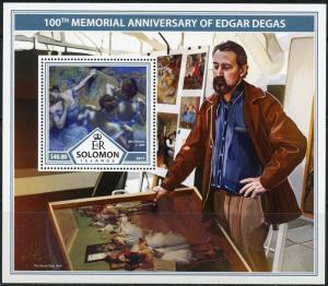 SOLOMON ISLANDS 2017 100th MEMORIAL OF EDGAR DEGAS SOUVENIR  SHEET  MINT NH