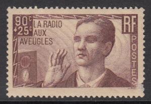 France B79 MNH (see notes) CV $15.00