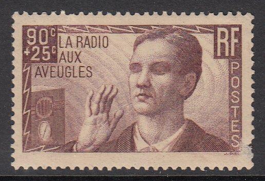 France B79 MNH (see notes) CV $15.00