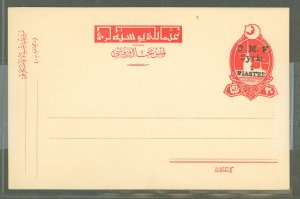 Syria  1921 1p black on 20 papa red on cream, tiny speck at top edge