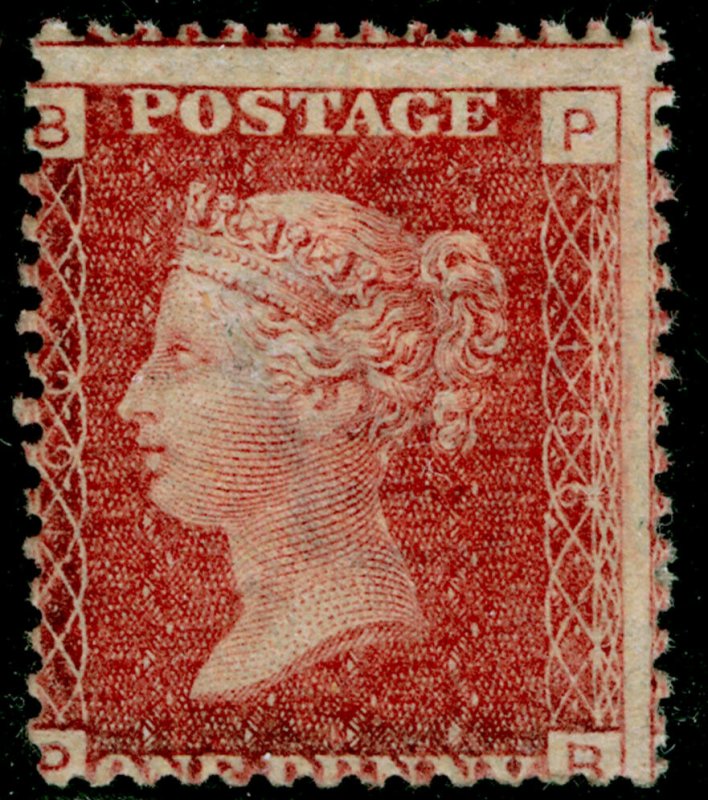 SG43, 1d rose-red plate 166, LH MINT. Cat £65. PS