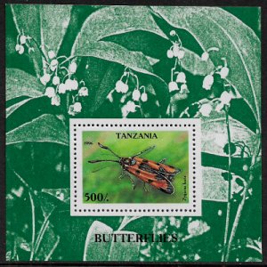 Tanzania #1452 MNH S/Sheet - Butterfly and Flowers