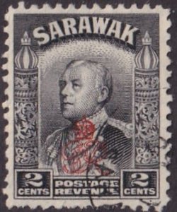 Sarawak #160 Used