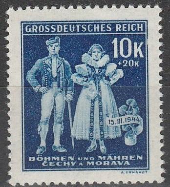 Bohemia & Moravia #B24  MNH VF (V3674)