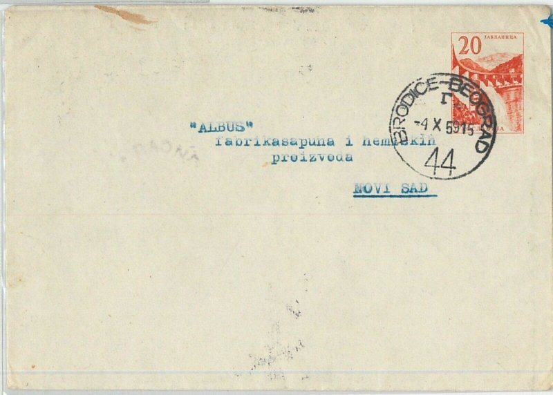 64646 - YUGOSLAVIA - POSTAL HISTORY - POSTAL STATIONERY COVER 1959 - WATERFALL-