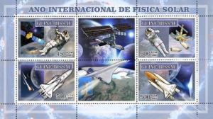 GUINEA BISSAU 2007 SHEET HELIOPHYSICS SPACE ASTRONAUTS COSMONAUTS