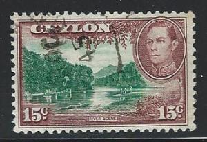 Ceylon used sc 282