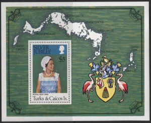 Turks & Caicos 324 (mnh s/s) $5 Silver Jubilee: Royal visit of 1966 (1977)