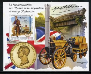 GUINEA 2023 175th MEMORIAL GEORGE STEPHENSON STEAM TRAINS SOUVENIR SHEET MINT NH