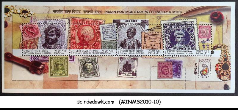 INDIA - 2010 POSTAGE STAMPS PRINCELY STATES SIRMOOR INDORE BAMRA COCHIN M/S MNH