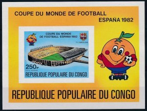 1980 Congo Brazzaville 741/B23bC 1982 FIFA World Cup in Spain ( Cardboard )