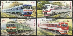 Ukraine #825-828  MNH - Trains (2011)