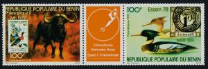 Benin C286a MNH Stamp on Stamp, Bird, Animals, Philexafrique II