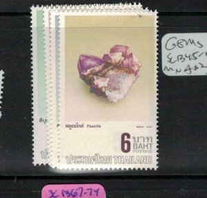 Thailand Gems SC 1345-8 MNH (3eom)