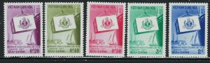 South Vietnam 68-72 MNH 1957 set (fe7232)