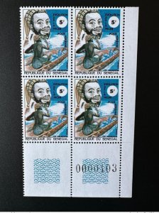 1977 Senegal Mi. B629 5F Block of 4 Airmail Evolution Fishing Numbered bdf-