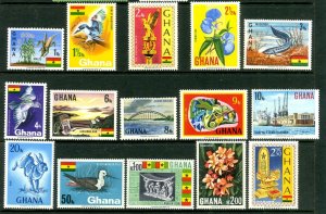 R32947 (2) GHANA 286-300 MH SCV $20.65 BIN $11.00