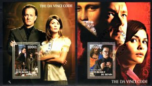 Benin 2006 THE DA VINCI CODE/TOM HANKS & AUDREY TAUTOU CINEMA 2 S/S FINE USED