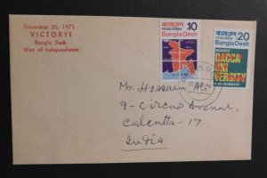 1971 Bangladesh Cover War of Independence Victory Dacca to Calcutta India 