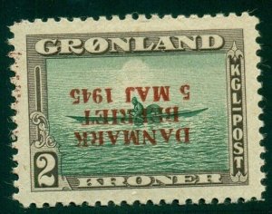 GREENLAND #26v (26v) 2kr Kayak, INVERTED OVPT, og, VLH, XF, Gronlund cert