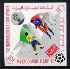 Yemen - Royalist 1970 World Cup Football 12b value (Italy...