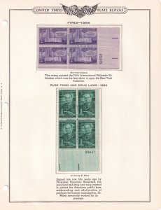 Scott #1076-1080-1081-1082-1083 (5) Plate Block of 4 Stamps - MNH