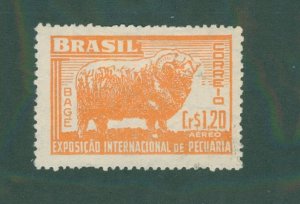 Brazil C72 USED BIN $0.50