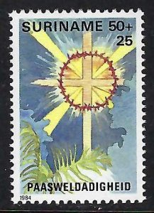 Suriname B312 MNH Z9366