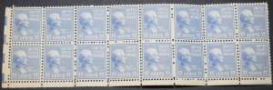 938 US Scott #816 Block of 16 - 11 Cent Polk Presidential Series - MNH/OG/VF