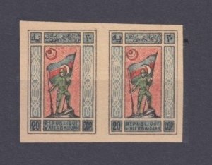1919 Azerbaijan 2xbx2 Standard bearer