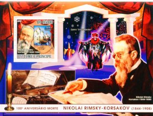 CLOSE OUT SAO TOME 2008 100th MEMORIAL NIKOLAI KORSAKOV SOUVENIR SHEET MINT NH