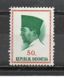Indonesia 621 MNH