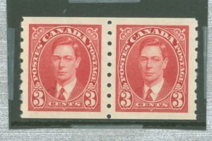 Canada #240v Mint (NH) Multiple