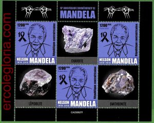 B1273 - Centrafricaine - ERROR MISPERF Stamp Sheet - 2023 - Nelson Mandela-