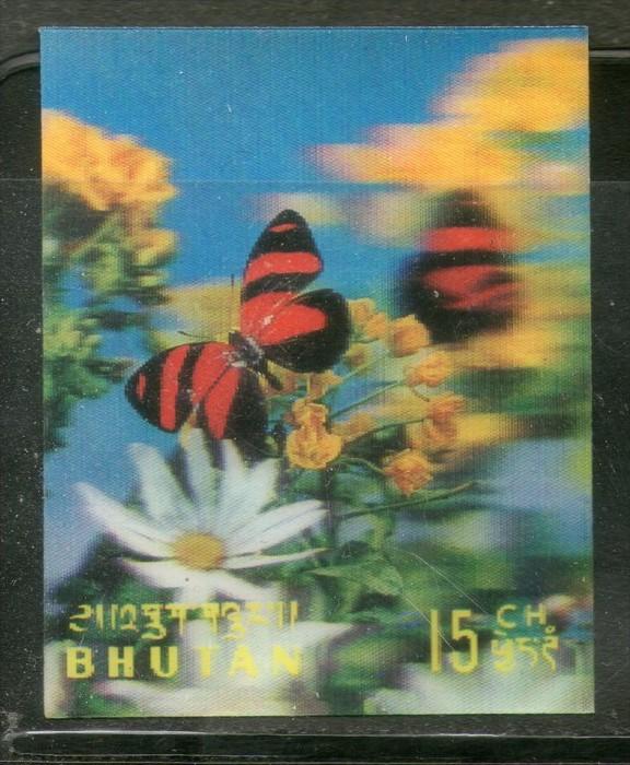 Bhutan 1968 Butterfly Insect Moth Papillon Exotica 3D Stamp Sc 95 MNH # 3774