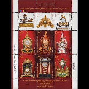 UKRAINE 2008 - Scott# 727 Sheet-Old Clocks NH