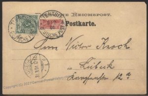 Germany 1901 China TIENTSIN Boxer Rebellion 5pf 10pf BISECT Cover 105789