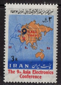 Thematic stamps 1977 ASIAN ELECTRONICS CONF 2035 mint