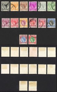 Malacca SG23/37 1954-57 QEII part Set of 14 Used