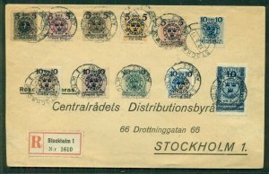 SWEDEN 1916, Complete semi-postal set (B11-21) on reg cover, Stockholm cancel VF