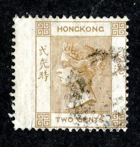 1865 Hong Kong Sc# 8 used cv. $7.75 ( 3625 BCX5 )