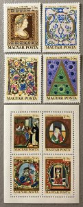 Hungary 1970 #b279-83, Paintings, MNH.