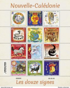 New Caledonia Stamps 2018 MNH** - Chinese Horoscope Sheet 2018