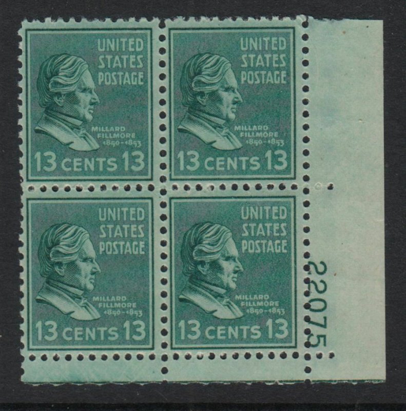 1938 PREXY Fillmore 13c Sc 818 MNH nice OG 22075 fresh eye plate block (C