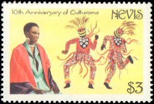 Nevis #361-364, Complete Set(4), 1984, Never Hinged