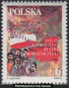 Poland Scott 2530 Mint never hinged.