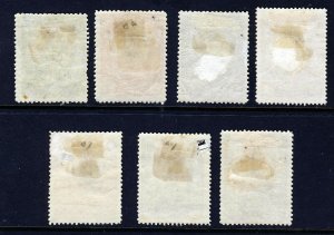 HAITI 1904 Centenary of Independence Complete Set SG 89 to SG 95 MINT