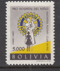 Bolivia C226 Rotary MNH VF